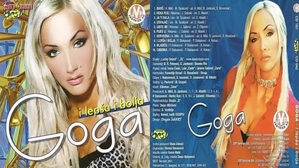 Goga Sekulic - I Lepsa I Bolja ( Audio Album 2001)