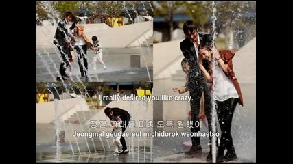 Kim Bo Kyung - Suddenly ( City Hunter )