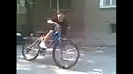 Predna Guma