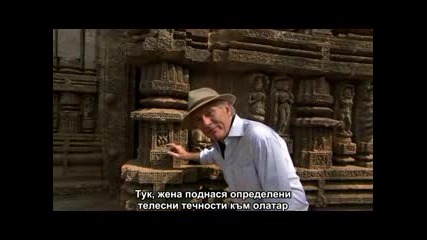 Приключения в архитектурата, епизод 1 - Красота - 5/5