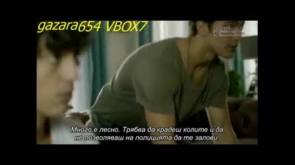 Приливи и отлеви - Medcezir 1bolum+bg sub 2-3