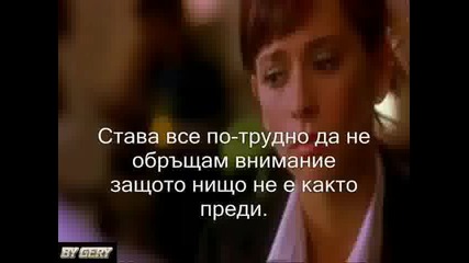 Dj Aligator - Close To You превод