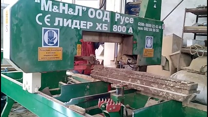 Vid_20150208_120334