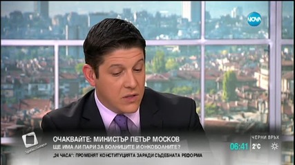 Южна Африка срещу ксенофобията