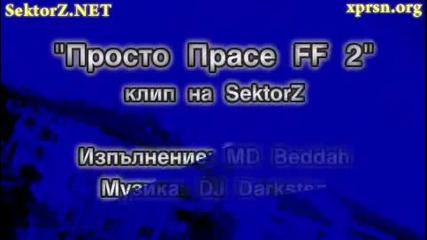 Md Beddah - Prosto prase