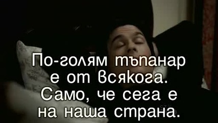 Сезон 3 Епизод 8 на Дневниците на вампира част3 The Vampire diaries season 3 episode 8 part 3 субс