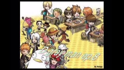 za svilena98 D gray man Love ep.8