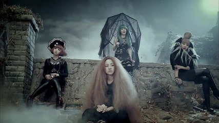 2ne1 - It Hurts ( Hd) Premiere 