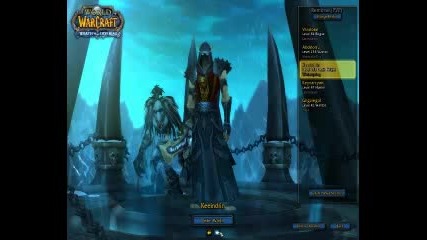 My Wow Charecters