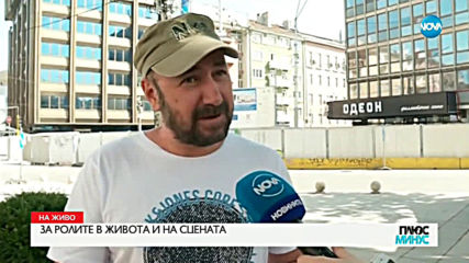 Стефан Вълдобрев с филмова премиера и лятно турне