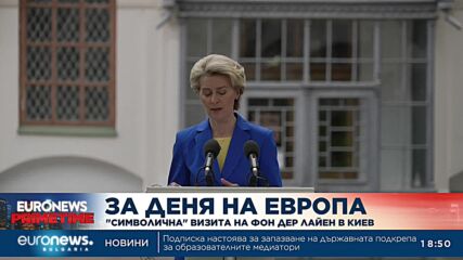 Еврокомисията реже тайния износ за Русия през трети страни
