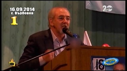Господари На Ефира Цялото Предаване 17.10.2014