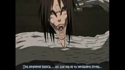 Sasuke Vs Orochimaru Final Battle