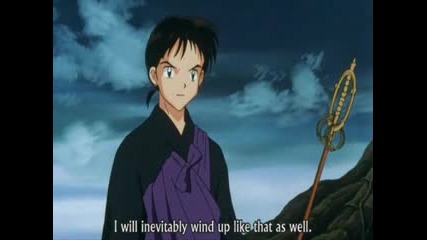Inuyasha - Just Stop