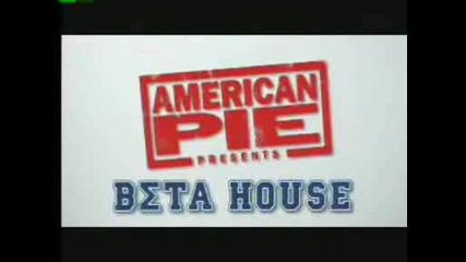 American Pie - Beta House Trailer