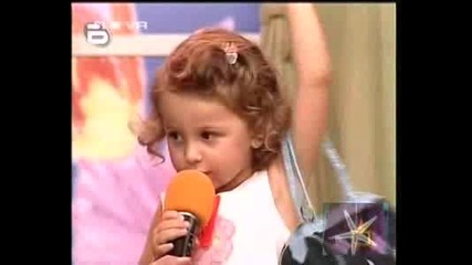 Ах, Тези Деца - Господари На Ефира