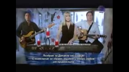 Тази нощ-коледна програма Планета Тв 1-ва част