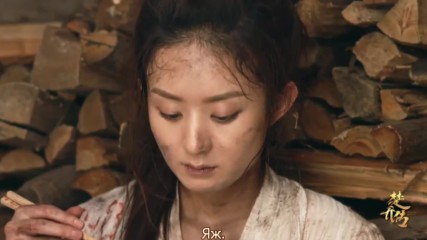 Princess Agents E01