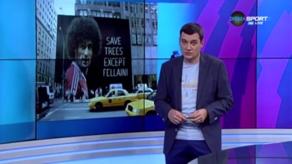 Сравниха Фелайни с дърво