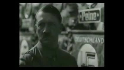 Нацистка Пропоганда