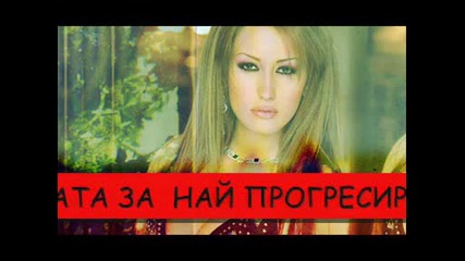 Да подкрепим ДЖЕНА  на годишните музикални  награди на ТВ Планета