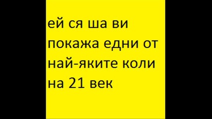 qki koli