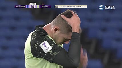 Йокохама Маринос - Бурирам Юнайтед 5:0 /реортаж/