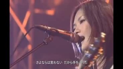 Yui - I remember you (top Runner_ 2007.02.08)
