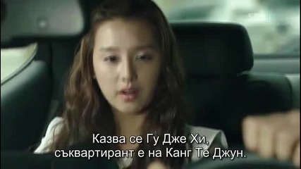 Бг субс! To the Beautiful You / Готов(а) на всичко за теб (2012) Епизод 7 Част 1/3