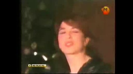 Маргарита Хранова - Не се Страхувай 