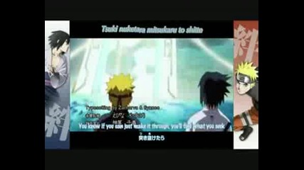 Naruto Movie 5 Opening