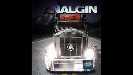 Analgin - Van Cdc (чупи си кифла) 