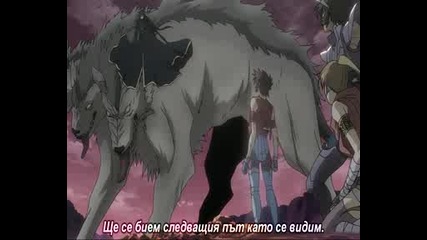 Saint Seiya The Lost Canvas - Епизод 7 - Bg Sub 