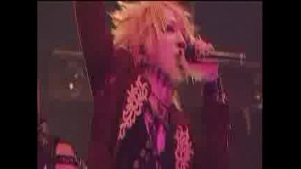 The Gazette - Nlsg Akai One Piece