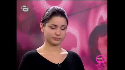 Music Idol 2: Жени Джамбазова