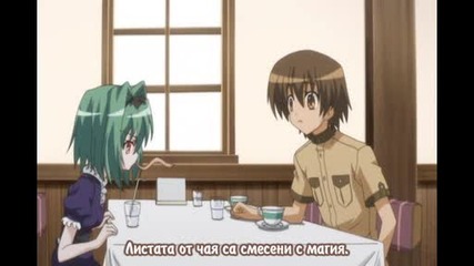 [tokisubs] Omamori Himari 03 bg sub