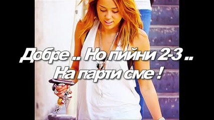 I don't believe , I don't know , I can't E05