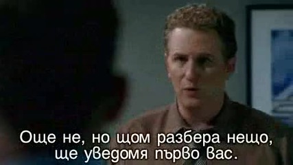 Prison Break - S04e12 