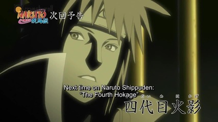 Naruto Shippuden 168 Official Preview 