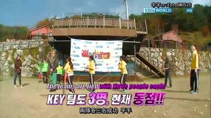 Mischievous Jonghyun Teasing Key
