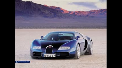 Bugatti Veyron vs Lamborghini Reventon