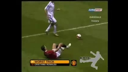 Ето как Роналдо стана за смях ... 