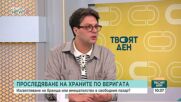 Одобрява ли земеделският сектор мерките на кабинета за овладяване на цените