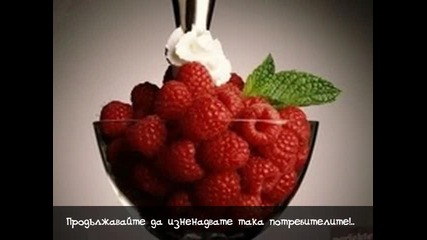 Честит рожден ден Вбокс!! 