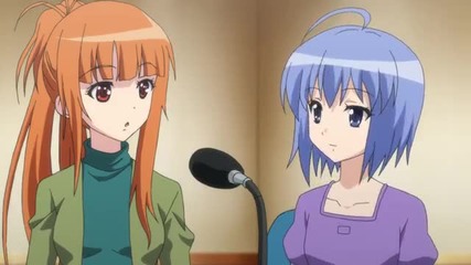 Koi-ken! 1