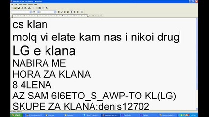 klan lg