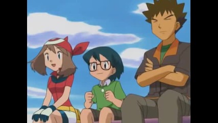 361 Pokemon Sky High Gym Battle