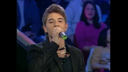 Jovan Stefanovic - Lipe cvatu ( Zvezde Granda 2008/2009 )