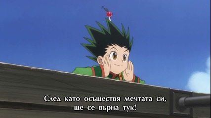 Hunter x Hunter 2011 1 Bg Subs [720p]