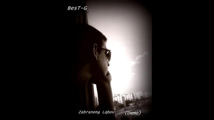 Best-g-zabranena lqbov (demo)